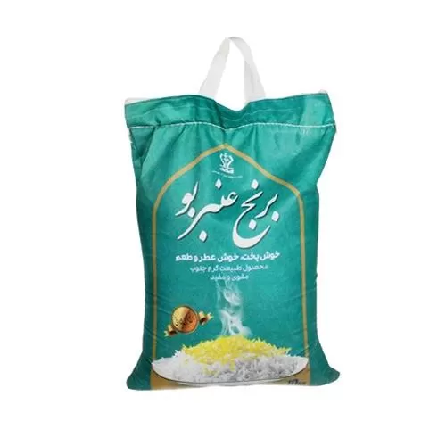 فروش برنج عنبر بو در خوزستان در گروه خرید و فروش برنج در یکمیوه -عکس1