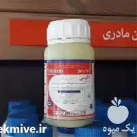 سم حشره کش تاکومی سم Takumi در تهران در گروه خرید و فروش انواع سم در یکمیوه