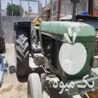 فروش تراکتور جاندیر 3140 در گروه خرید و فروش تراکتور جاندیر در یکمیوه