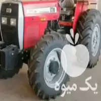 قیمت خرید تراکتور 475 در یزد در گروه خرید و فروش تراکتور 475 در یکمیوه