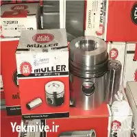 خرید لوازم یدکی تراکتور موتورهای زمینی در تهران در گروه خرید و فروش موتور کشاورزی در یکمیوه