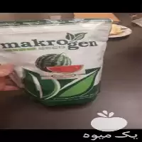 بذر هندوانه ماکروگن وارداتی بذر ماکروگن در فارس در گروه خرید و فروش بذر هندوانه در یکمیوه