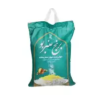 فروش برنج عنبر بو در خوزستان در گروه خرید و فروش برنج در یکمیوه