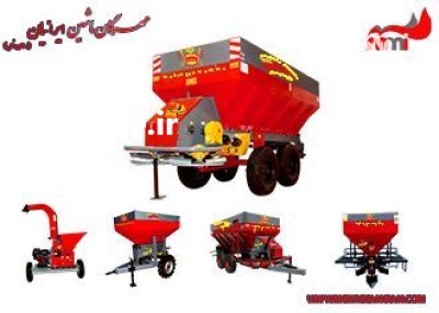 فروش کودریز باغی مهرگان در گروه خرید و فروش دستگاه کودپاش در یکمیوه -عکس4