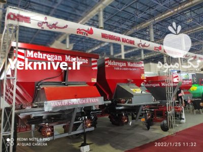 فروش ادوات کشاورزی مهرگان در چالانچولان در گروه خرید و فروش دستگاه کودپاش در یکمیوه -عکس4