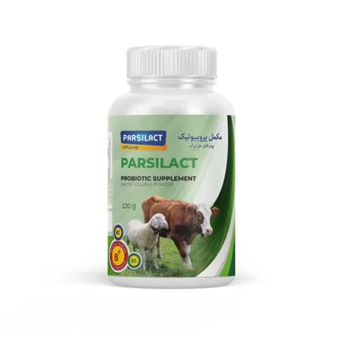 فروش انواع مکمل های پروبیوتیک دامی در تهران در گروه دارو و داروخانه در یکمیوه -عکس1