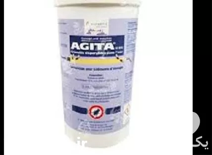 سم مگس کش آجیتا برای دام در کرمانشاه در گروه خرید و فروش انواع سم در یکمیوه -عکس1