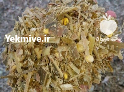 علوفه ای دون دار بسته بندی در اهواز در گروه خرید و فروش ذرت در یکمیوه -عکس1