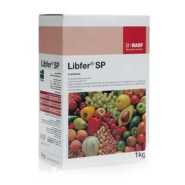 خرید کود آهن لیبفر باسف المان در گروه خرید و فروش کود آهن در یکمیوه -عکس1