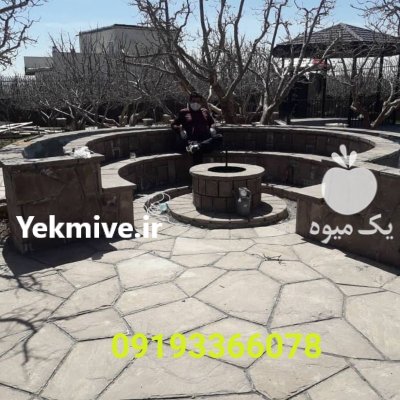 فروش سنگ لاشه ورقه ای در آبسرد در گروه سازنده در یکمیوه -عکس1