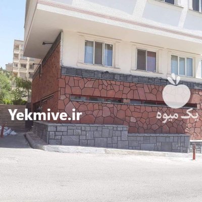 فروش سنگ لاشه ورقه ای در آبسرد در گروه سازنده در یکمیوه -عکس3