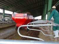 ماسه ریز کودریز فری استال مهرگان در چهاردانگه در گروه خرید و فروش دستگاه کودپاش در یکمیوه