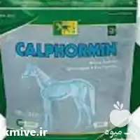 فروش مکمل اسب کالفورمین 10 کیلویی در آذربایجان شرقی در گروه اسب و الاغ خر و فروش قاطر در یکمیوه