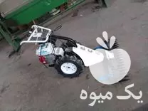 فروش دروگر علفچین در قروه در گروه خرید و فروش دروگر در یکمیوه -عکس1