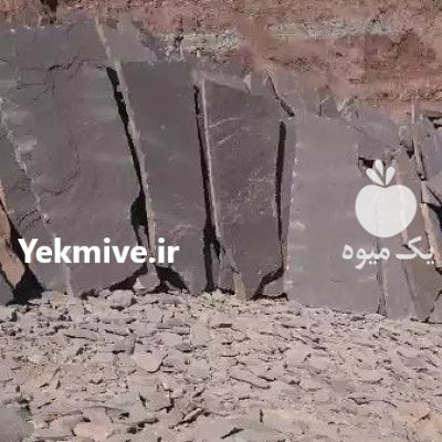 سنگ لاشه سنگ مالون سنگ ورقه در چالوس در گروه سازنده در یکمیوه -عکس2