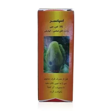 خرید سم حشره کش اسپینوساد سم در گروه خرید و فروش انواع سم در یکمیوه -عکس1