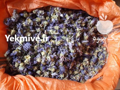 بنفش اعلا بار درجه یک لوکس در سردشت در گروه خرید و فروش گیاهان دارویی در یکمیوه -عکس2