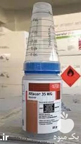 قیمت خرید حشره کش آلتاکور در کرمان  در گروه خرید و فروش انواع سم در یکمیوه -عکس1