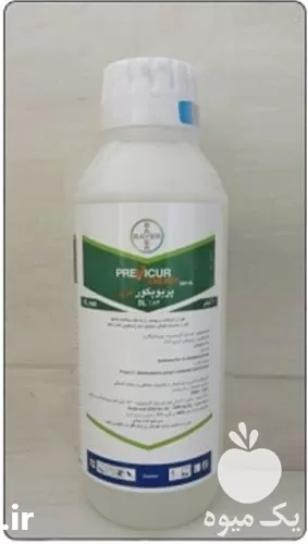 قیمت خرید عرضه قارچ کش پریویکور در همدان در گروه خرید و فروش انواع سم در یکمیوه -عکس1