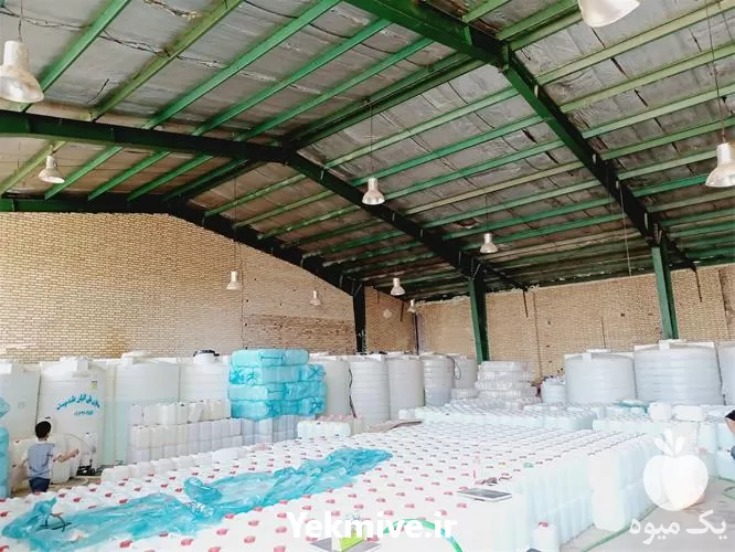 خرید عرق گشنیز در اصفهان در گروه خرید و فروش انواع عرقیجات در یکمیوه -عکس1