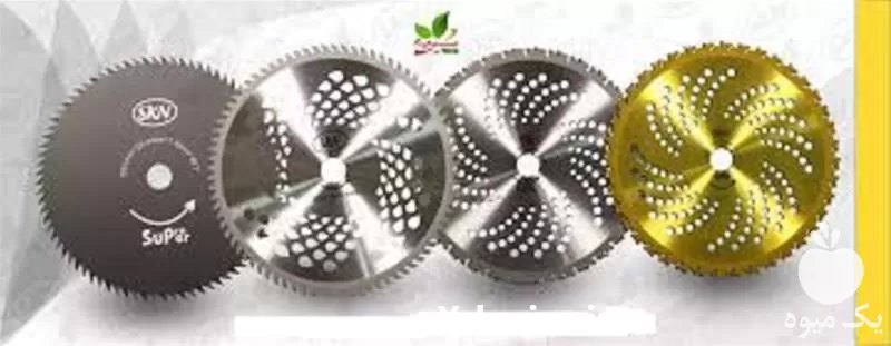 فروش تیغه علف تراش در البرز در گروه علف تراش و علف زن در یکمیوه -عکس1