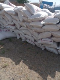فروش کنسانتره پروار در گروه خوراک دام و طیور در یکمیوه