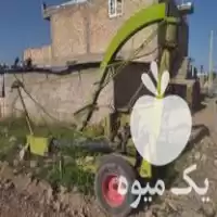 فروش چاپر 1000 کم کار در گروه خرید و فروش چاپر در یکمیوه