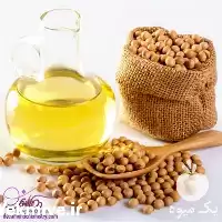 فروش روغن سویا دارویی بهترین قیمت در تهران در گروه خرید و فروش انواع روغن در یکمیوه