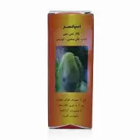 خرید سم حشره کش اسپینوساد سم در گروه خرید و فروش انواع سم در یکمیوه