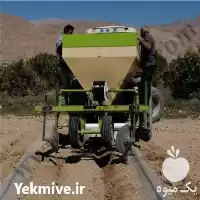 فروش کودریز پلاستیک کش صیفی در گروه خرید و فروش دستگاه کودپاش در یکمیوه