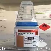 قیمت خرید حشره کش آلتاکور در کرمان  در گروه خرید و فروش انواع سم در یکمیوه