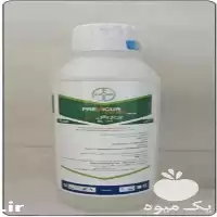 قیمت خرید عرضه قارچ کش پریویکور در همدان در گروه خرید و فروش انواع سم در یکمیوه