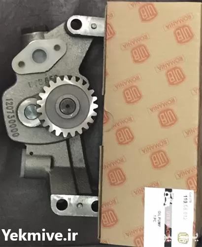 اویل پمپ تراکتورهای رومانی فیات فرگوسن در تهران در گروه خرید و فروش تراکتور رومانی در یکمیوه -عکس1