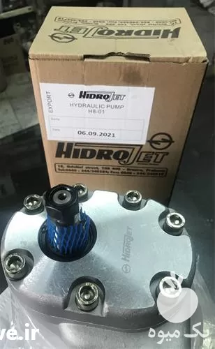 فروش پمپ هیدرولیک تراکتورهای رومانی فیات در تهران در گروه خرید و فروش تراکتور رومانی در یکمیوه -عکس1