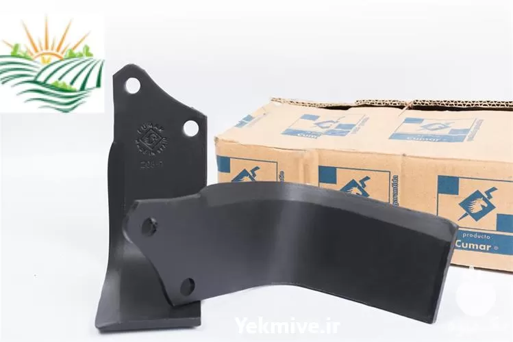 تیغه فیاتی گلدونی روتیواتور کومار اسپانیا در تهران در گروه خرید و فروش رتیواتور در یکمیوه -عکس1