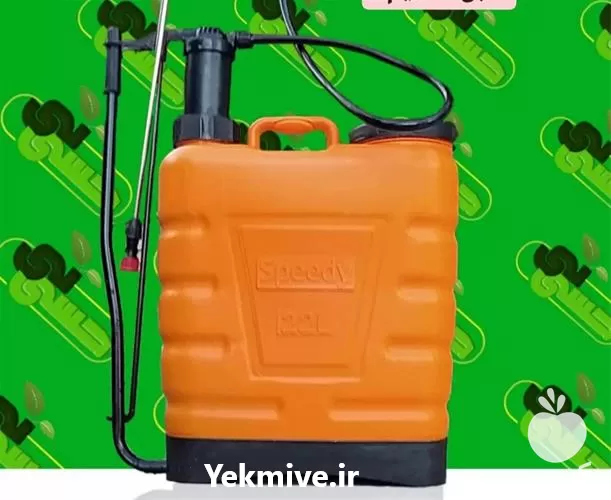 قیمت خرید سمپاش 20 لیتری اسپیدی در همدان در گروه خرید و فروش سمپاش در یکمیوه -عکس1