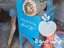 یک دستگاه علف خرد کن در گروه خرید و فروش خردکن در یکمیوه -عکس1