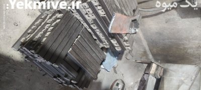 ذغال شمشی صادراتی در گروه خرید و فروش زغال در یکمیوه -عکس1