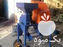 آسیاب غلات علوفه کوب کاه یونجه در سرپل ذهاب در گروه خرید و فروش دستگاه آسیاب در یکمیوه -عکس1