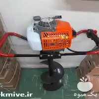 قیمت خرید چاله کن در گروه خرید و فروش چاله کن در یکمیوه