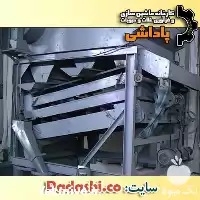 خرید بوجاری غلات دست دوم در اردبیل در گروه خشک کن در یکمیوه