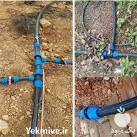 فروش لوله دریپردار لوله آبیاری قطره در اصفهان در گروه خرید و فروش دستگاه آبیاری در یکمیوه