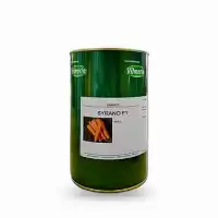 خرید بذر هویج سیرانو ویلمورین قوطی در خراسان جنوبی در گروه خرید و فروش بذر هویج در یکمیوه