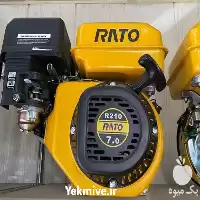 قیمت خرید موتور تک بنزینی در گروه خرید و فروش موتور کشاورزی در یکمیوه