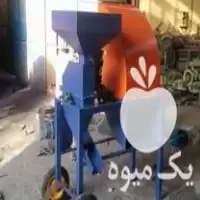 آسیاب غلات علوفه کوب کاه یونجه در سرپل ذهاب در گروه خرید و فروش دستگاه آسیاب در یکمیوه