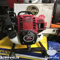 قیمت خرید علف زن هوندا در گروه علف تراش و علف زن در یکمیوه