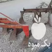 فروش دو عدد گاواهن محمدزاده و رومانی در کرمانشاه در گروه خرید و فروش گاوآهن در یکمیوه