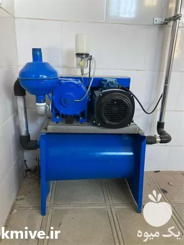 فروش تولید وکیوم یونیت روندی در تهران در گروه تجهیزات دامداری در یکمیوه -عکس1
