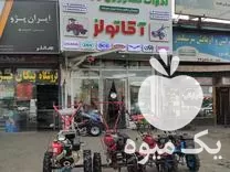 خرید تیلر کولتیواتور کاما کاما و یما در قزوین در گروه خرید و فروش کولتیواتور در یکمیوه -عکس1