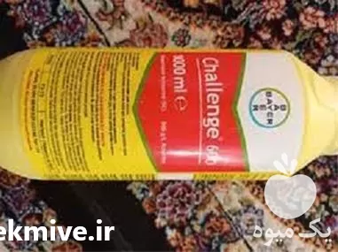 خرید سم علف کش چلنج بایر در گروه خرید و فروش انواع سم در یکمیوه -عکس1